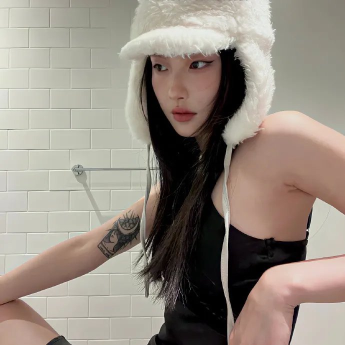 美味