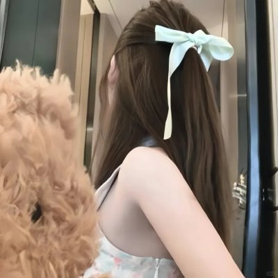 雪莉宝贝